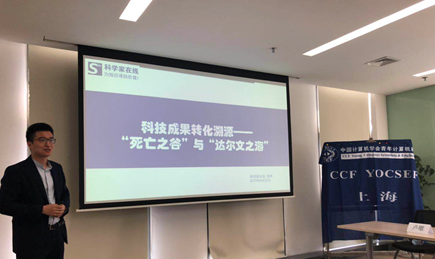 新闻稿3 新闻稿3